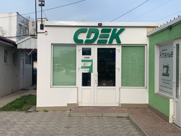 CHNM1, Черноморское, ул. Южная - Фотография №4