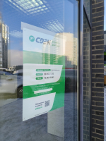 SHUSH27, Шушары, пр-т Старорусский - Фотография №4