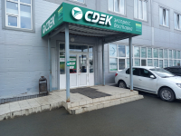 NSK98, Новосибирск, пр. Северный - Фотография №2