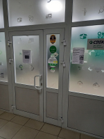 NSK98, Новосибирск, пр. Северный - Фотография №4