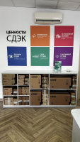 NSK1, Новосибирск, ул. Кривощековская - Фотография №2