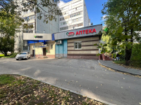 KZN51, Казань, ул. Фатыха Амирхана - Фотография №3