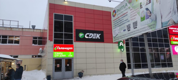 MUR23, Мурманск, ул. Героев Рыбачьего Интим Хаус