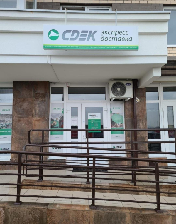 KSD93, Краснодар, ул. Конгрессная - Фотография №2