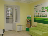 ORN17, Оренбург, Проезд Нижний - Фотография №1