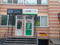 ORN17, Оренбург, Проезд Нижний - Фотография №2