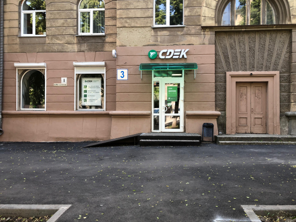 MGN8, Магнитогорск, пр-т. Металлургов - Фотография №3