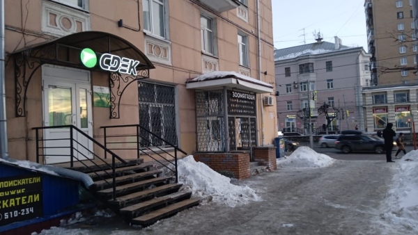 RZN18, Рязань, пр-т. Первомайский - Фотография №1