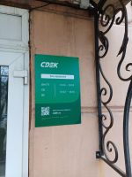 RZN18, Рязань, пр-т. Первомайский - Фотография №2