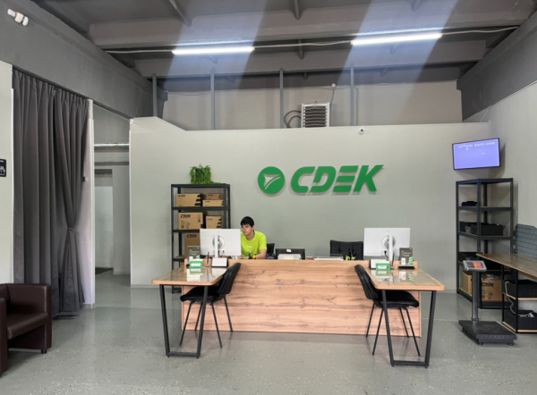 CHT29, Чита, ул. Маршала Рокоссовского Интим Хаус