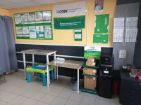 RZN13, Рязань, пр-т Первомайский - Фотография №2