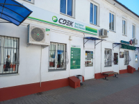 RZN13, Рязань, пр-т Первомайский - Фотография №3