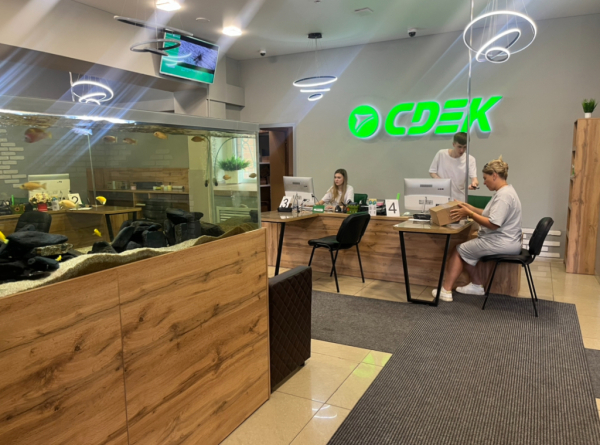 CHT9, Чита, ул. Богомягкова Интим Хаус