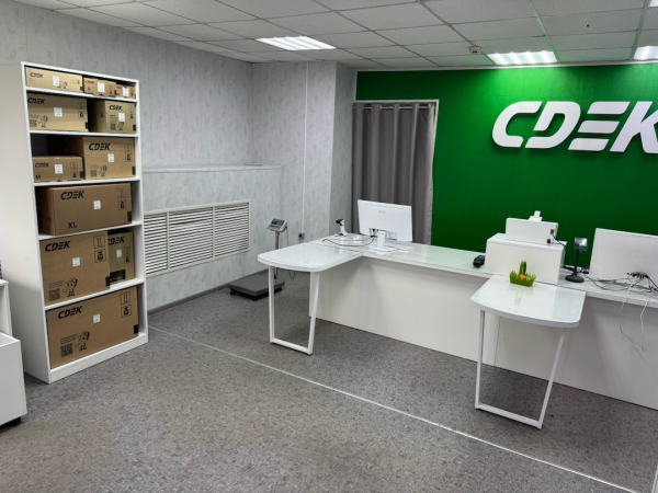 CHT3, Чита, ул. Верхоленская - Фотография №3