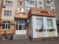 KZN41, Казань, пр-т Победы - Фотография №4