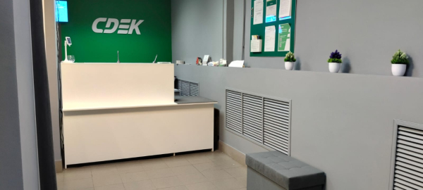 ZAV1, Заволжье, ул. Баумана Интим Хаус