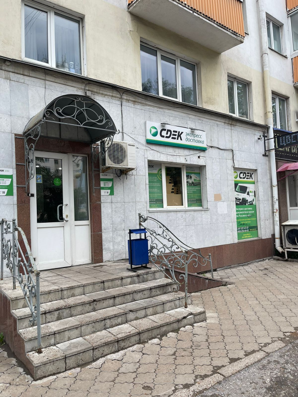 UFA4, Уфа, пр-т Октября - Фотография №3