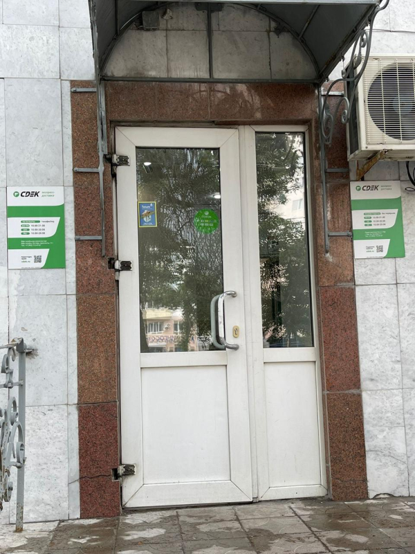 UFA4, Уфа, пр-т Октября - Фотография №4