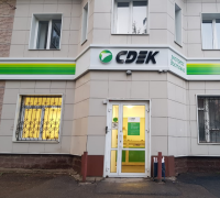 UFA15, Уфа, ул. Комсомольская - Фотография №2