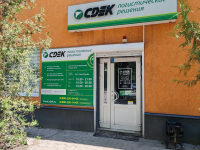 VRN20, Воронеж, ул. Богдана Хмельницкого - Фотография №3