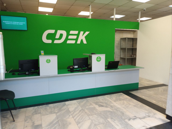 KRV19, Киров, ул. Ивана Попова Интим Хаус