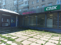 KRV19, Киров, ул. Ивана Попова - Фотография №6