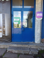 KRV19, Киров, ул. Ивана Попова - Фотография №8