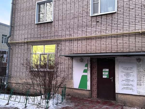 VGL23, Вологда, ул. Карла Маркса - Фотография №1