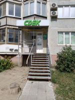 VLG13, Волгоград, ул. им. 39-й Гвардейской дивизии - Фотография №1