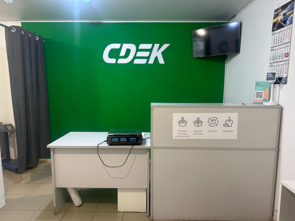 CHEL49, Челябинск, ул. Мусы Джалиля Интим Хаус