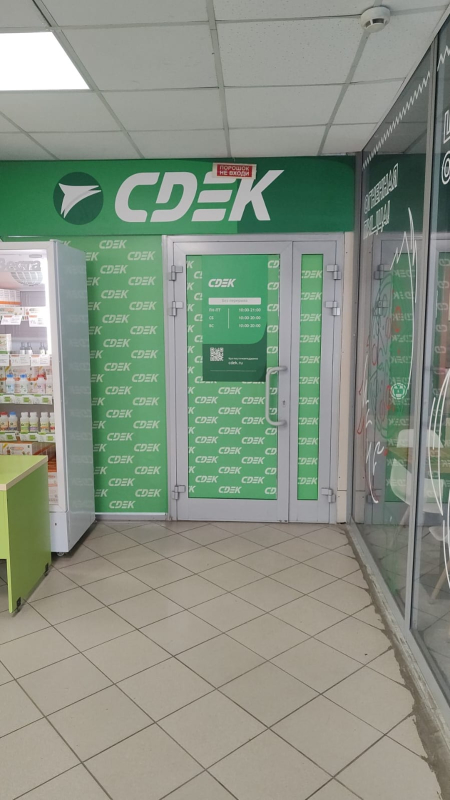NSK9, Новосибирск, ул. Ильича - Фотография №3