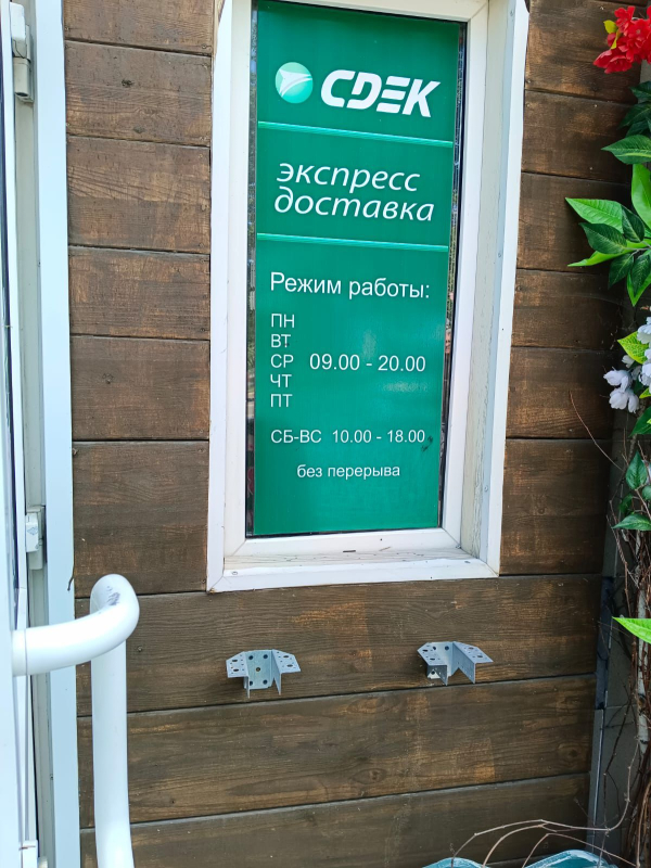 BRN19, Барнаул, пр-т Ленина - Фотография №2