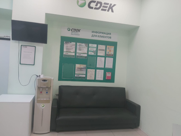 YARS6, Ярославль, пр-т Ленина - Фотография №2