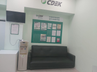 YARS6, Ярославль, пр-т Ленина - Фотография №2