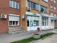 NSK80, Новосибирск, ул. Выборная - Фотография №6