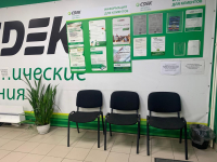 NSK80, Новосибирск, ул. Выборная - Фотография №7