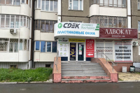 YEKB61, Екатеринбург, ул. Уральская - Фотография №5