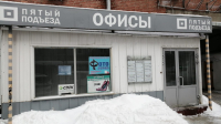 YEKB28, Екатеринбург, пр. Ленина - Фотография №1