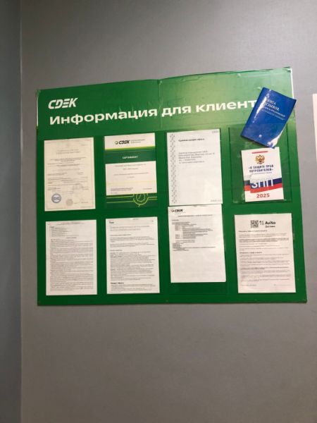 KRL57, Королев, ул. Лесная Интим Хаус