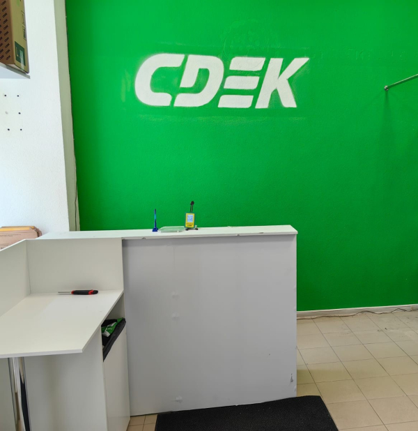 SAR28, Саратов, ул. Московская - Фотография №1