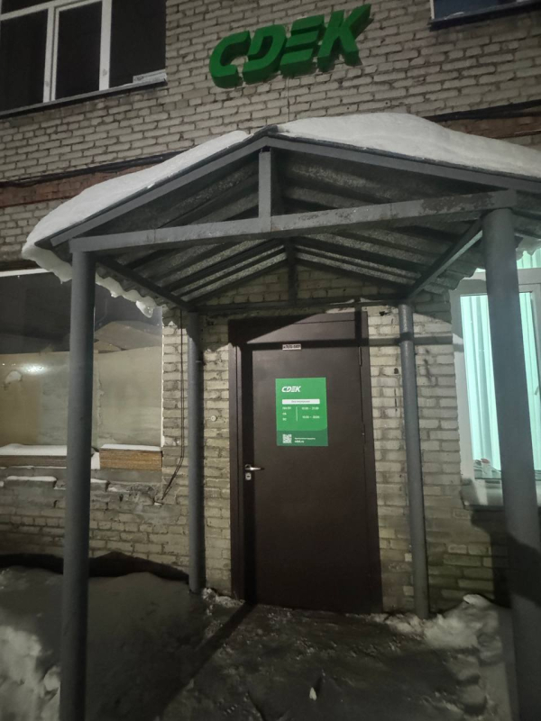 NSK344, Новосибирск, ул. Сухарная - Фотография №3