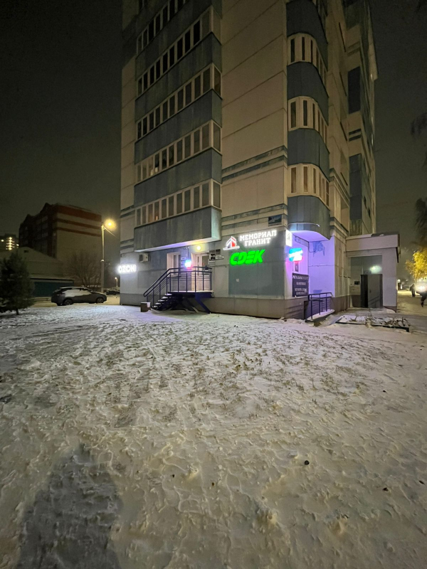 KRV4, Киров, ул. Блюхера - Фотография №3