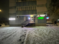 KRV4, Киров, ул. Блюхера - Фотография №8