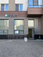 YEKB14, Екатеринбург, ул. Павла Шаманова - Фотография №3