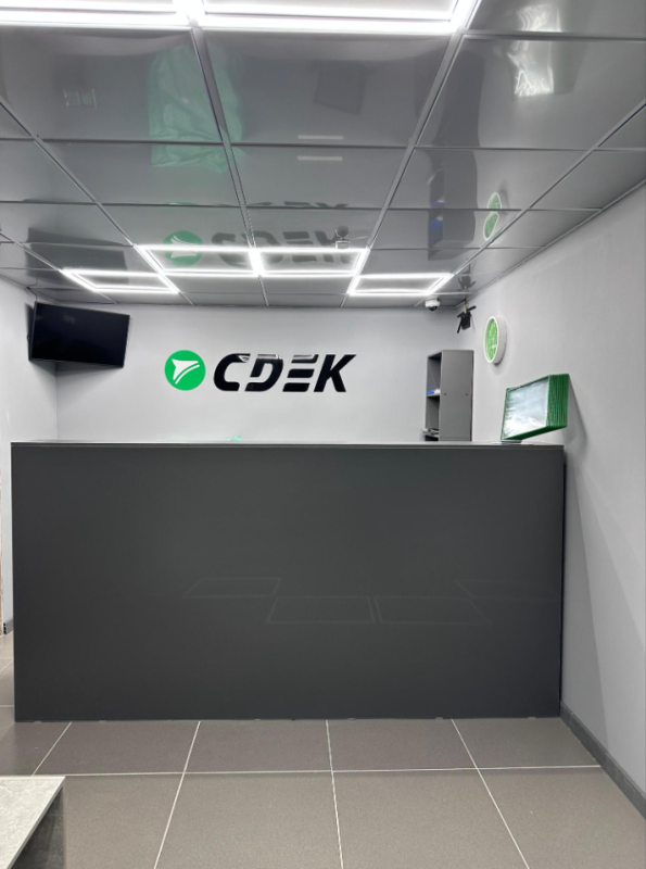 TSI2, Циолковский, ул. Красногвардейская - Фотография №4