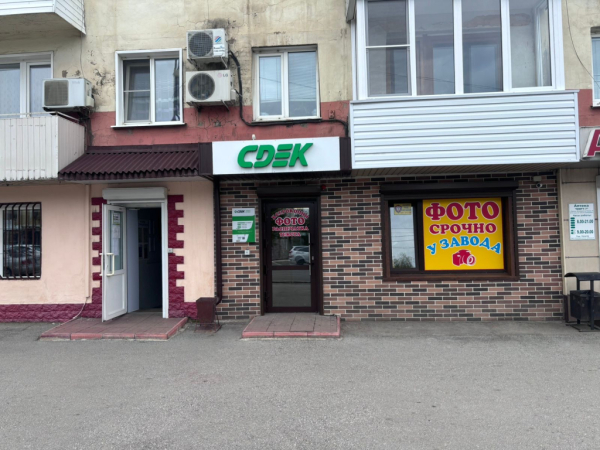 LKTS8, Ленинск-Кузнецкий, пр-т. Ленина Интим Хаус