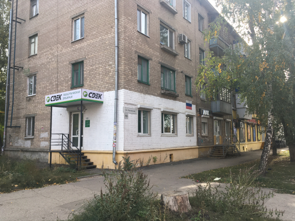 SAM30, Самара, ул. Каховская - Фотография №7