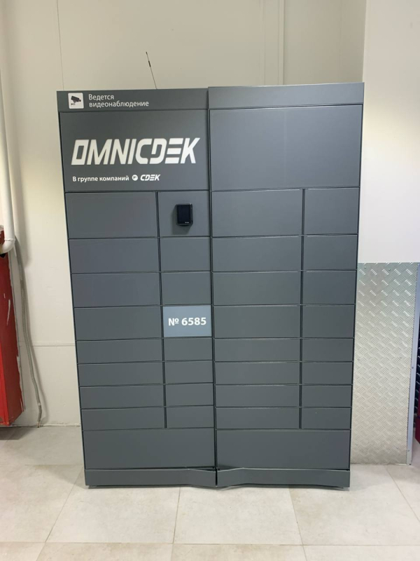 ZHLD14, Железнодорожный микрорайон, ул. Рождественская - Фотография №2