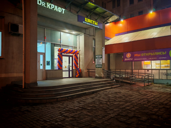 ZHLD14, Железнодорожный микрорайон, ул. Рождественская - Фотография №3