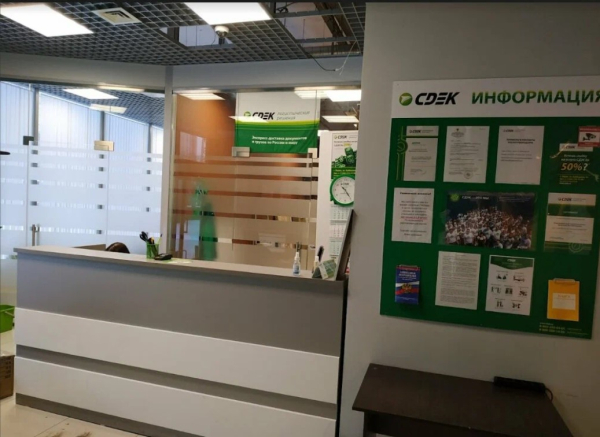 PRM25, Пермь, ул. Куйбышева - Фотография №2